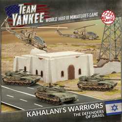 Israel: Kahalani's Warriors